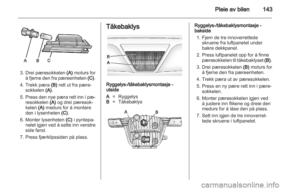 OPEL AMPERA 2012  Instruksjonsbok 