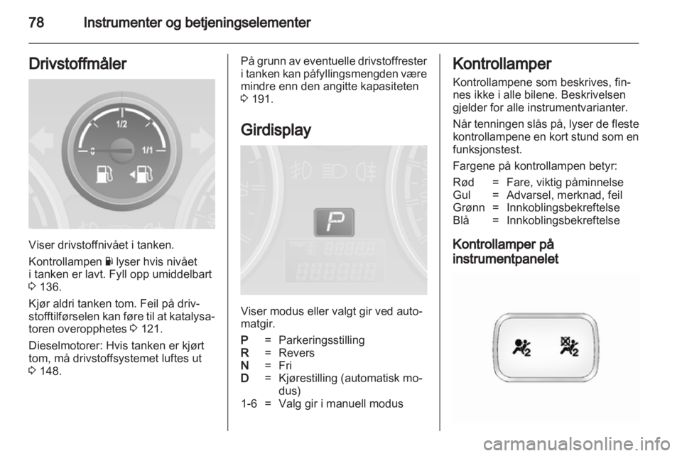 OPEL ANTARA 2011  Instruksjonsbok 