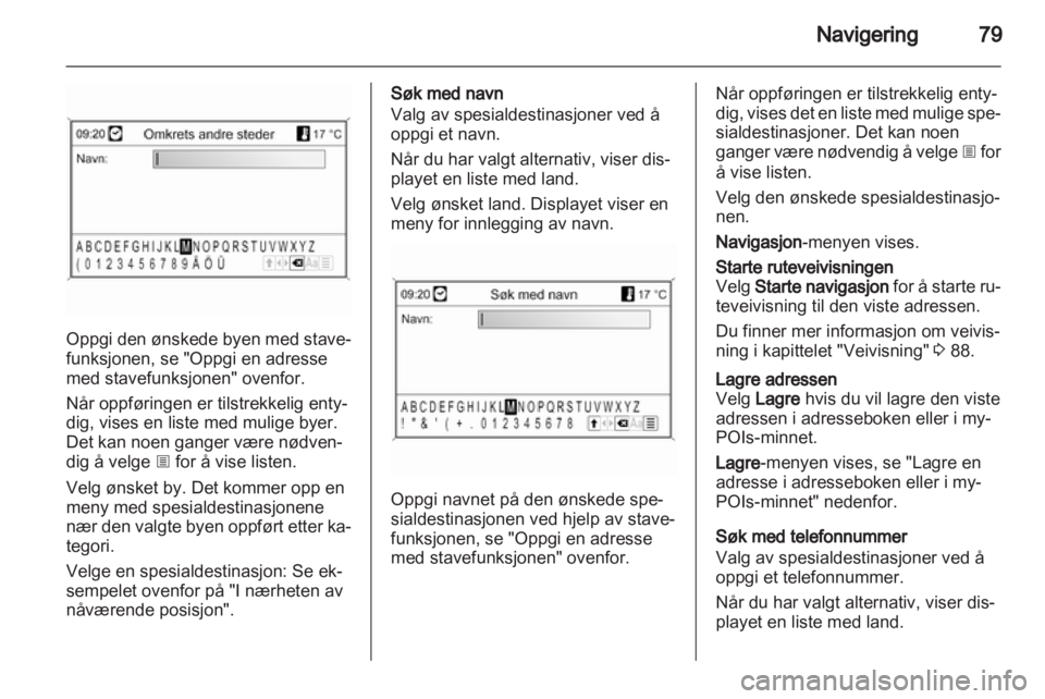 OPEL ASTRA J 2012  Brukerhåndbok for infotainmentsystem 