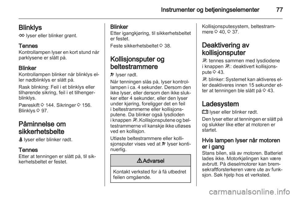 OPEL CORSA 2012 Instruksjonsbok OPEL CORSA 2012 Instruksjonsbok