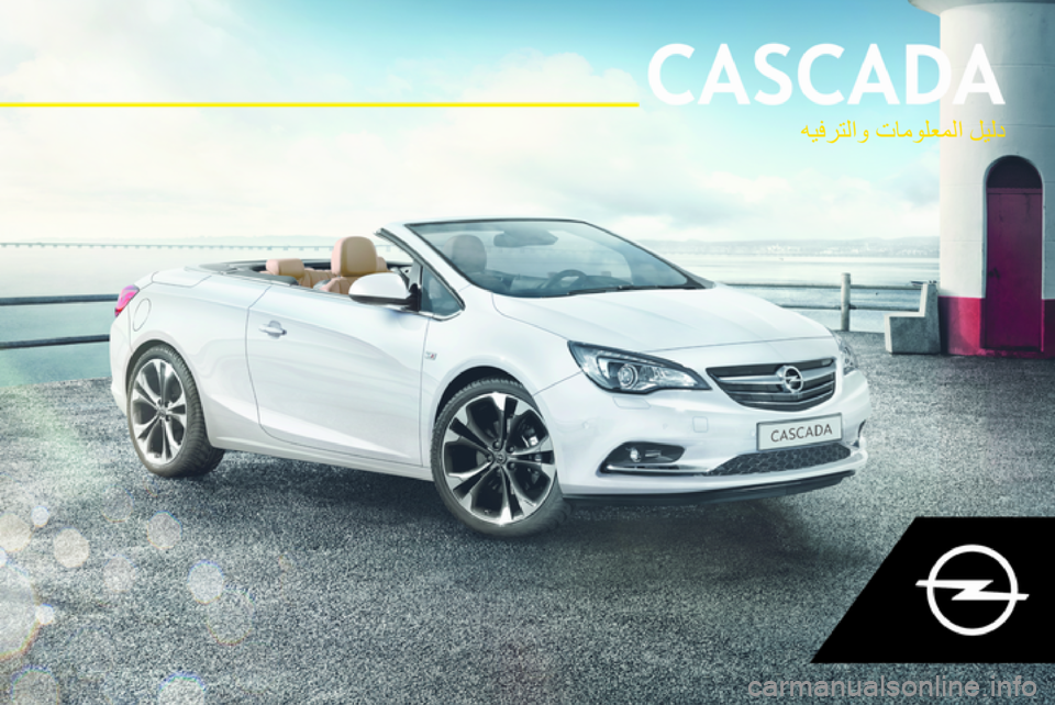 OPEL CASCADA 2018.5  دليل المعلومات والترفيه 