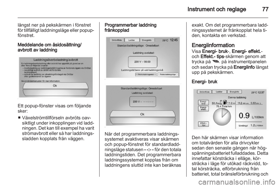 OPEL AMPERA 2012  Instruktionsbok 