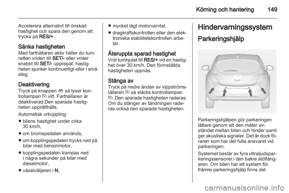 OPEL ASTRA J 2011.5  Instruktionsbok 