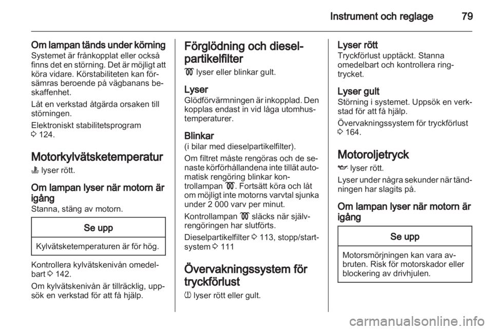 OPEL CORSA 2012.5  Instruktionsbok 