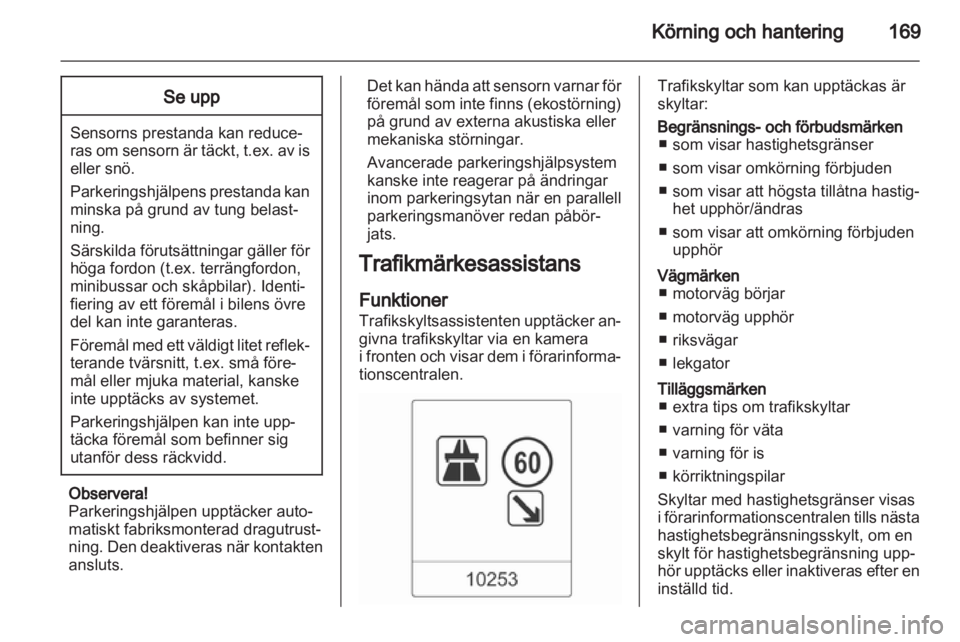 OPEL INSIGNIA 2012.5  Instruktionsbok 