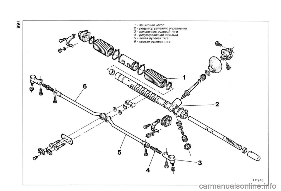 OPEL CALIBRA 1988 Service Repair Manual OPEL CALIBRA 1988 Service Repair Manual