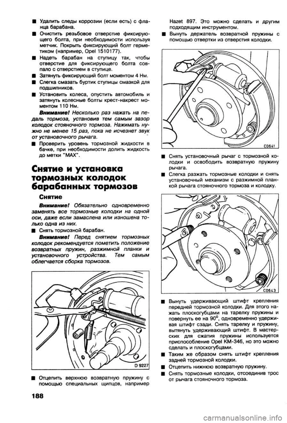 OPEL CALIBRA 1988 Service Repair Manual OPEL CALIBRA 1988 Service Repair Manual