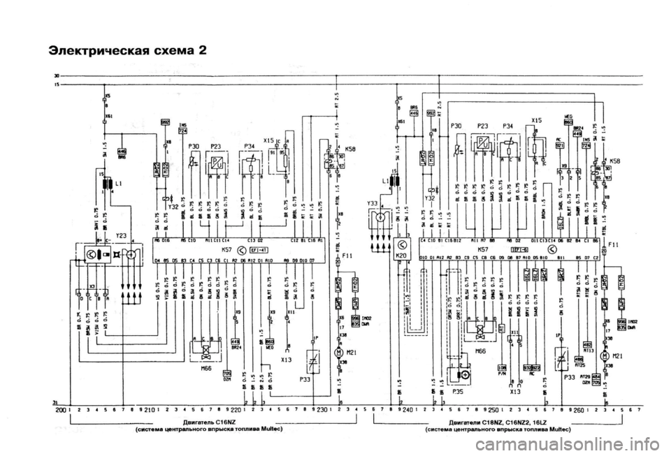 OPEL CALIBRA 1988  Service Repair Manual 