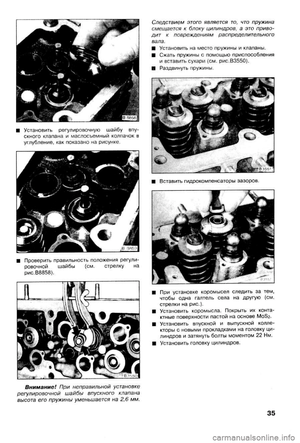 OPEL VECTRA 1988 Service Repair Manual OPEL VECTRA 1988 Service Repair Manual