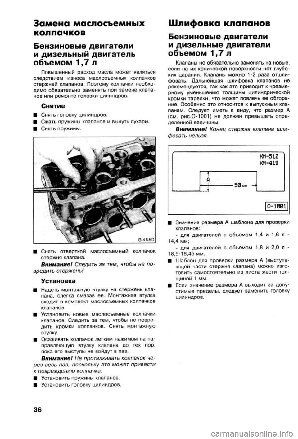 OPEL VECTRA 1988 Service Repair Manual OPEL VECTRA 1988 Service Repair Manual