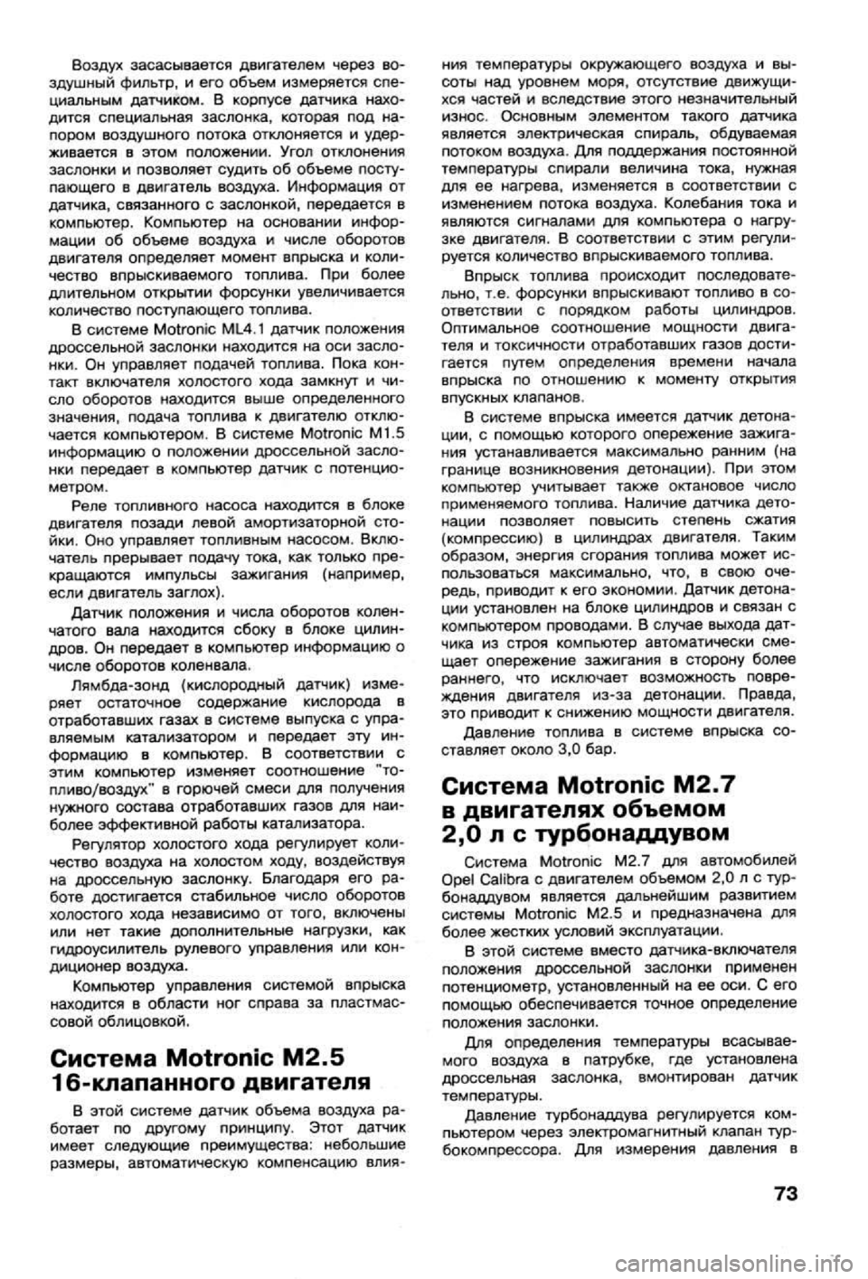 OPEL VECTRA 1988 Service Repair Manual OPEL VECTRA 1988 Service Repair Manual