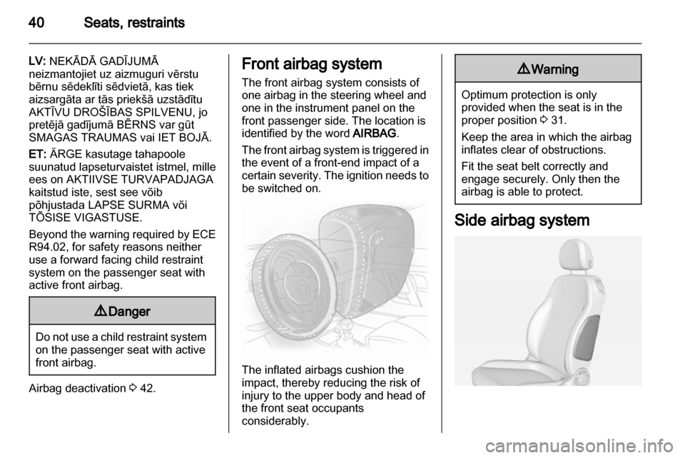 VAUXHALL ADAM 2013 Service Manual 