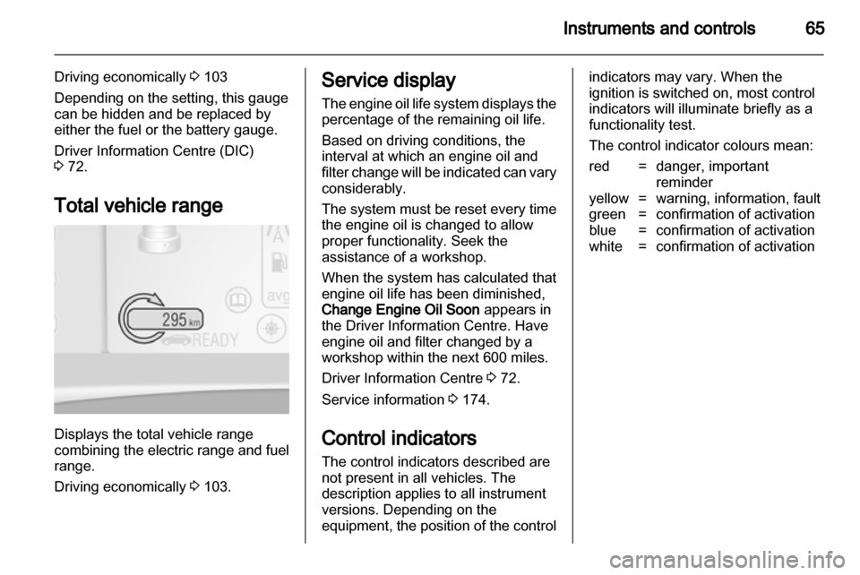 VAUXHALL AMPERA 2012 Repair Manual VAUXHALL AMPERA 2012 Repair Manual