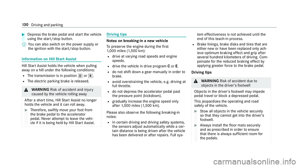 MERCEDES-BENZ E CLASS 2017  Owners Manual �
