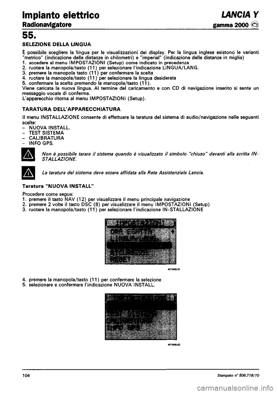 LANCIA Y 1997 Service Repair Manual LANCIA Y 1997 Service Repair Manual