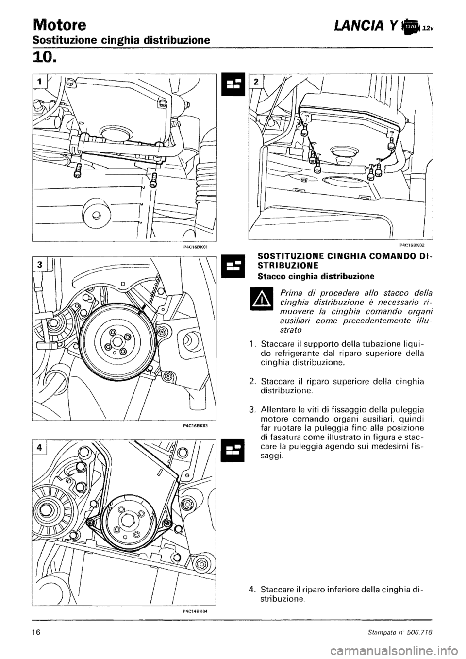 LANCIA Y 1997 Service Repair Manual LANCIA Y 1997 Service Repair Manual