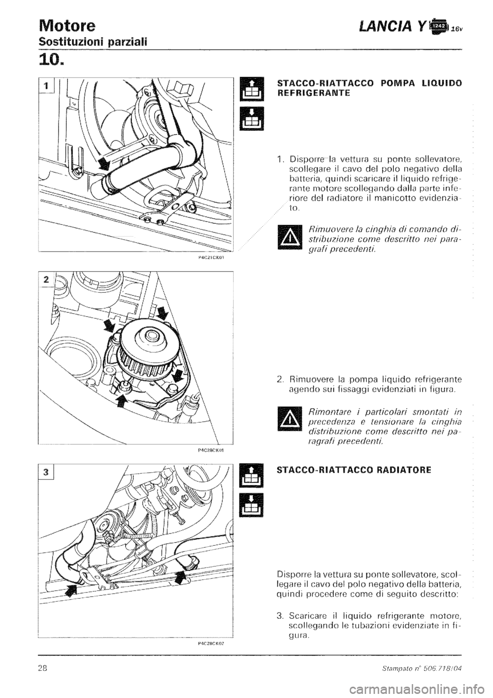 LANCIA Y 1997 Service Repair Manual LANCIA Y 1997 Service Repair Manual