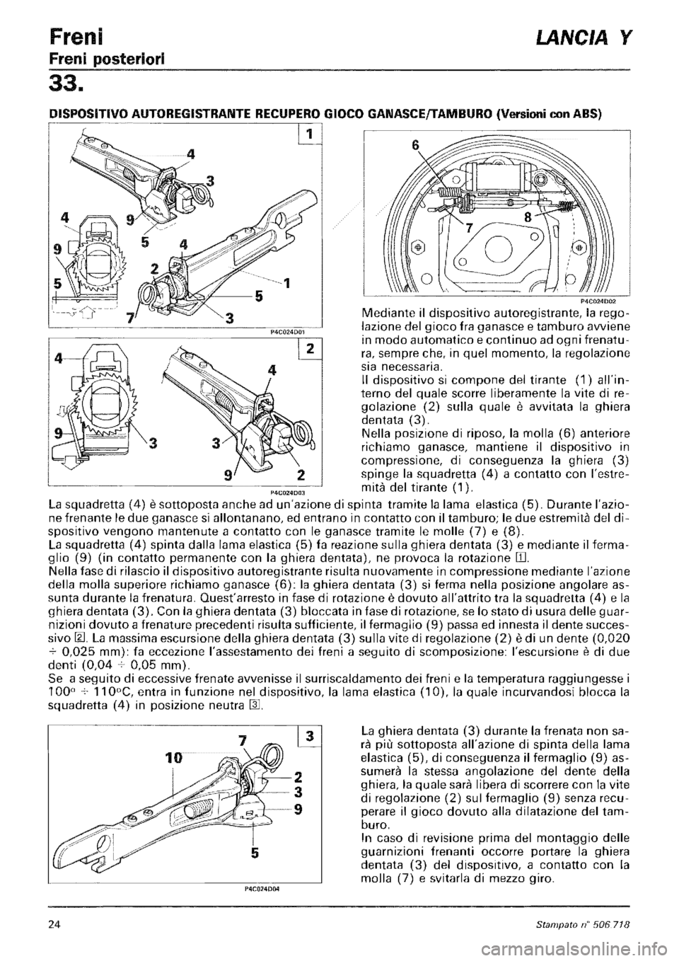 LANCIA Y 1997 Service Repair Manual LANCIA Y 1997 Service Repair Manual