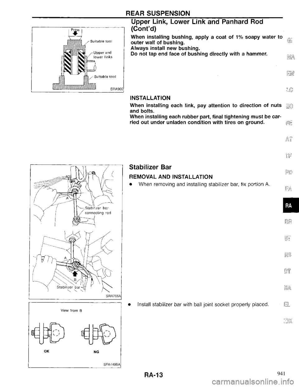 INFINITI QX4 1997 Factory Service Manual 941 INFINITI QX4 1997 Factory Service Manual 941