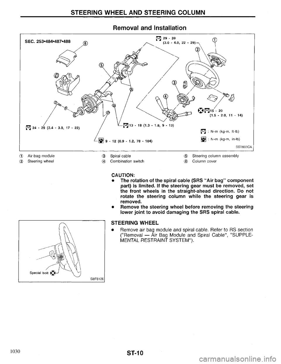 INFINITI QX4 1997 Factory Service Manual 1030 INFINITI QX4 1997 Factory Service Manual 1030
