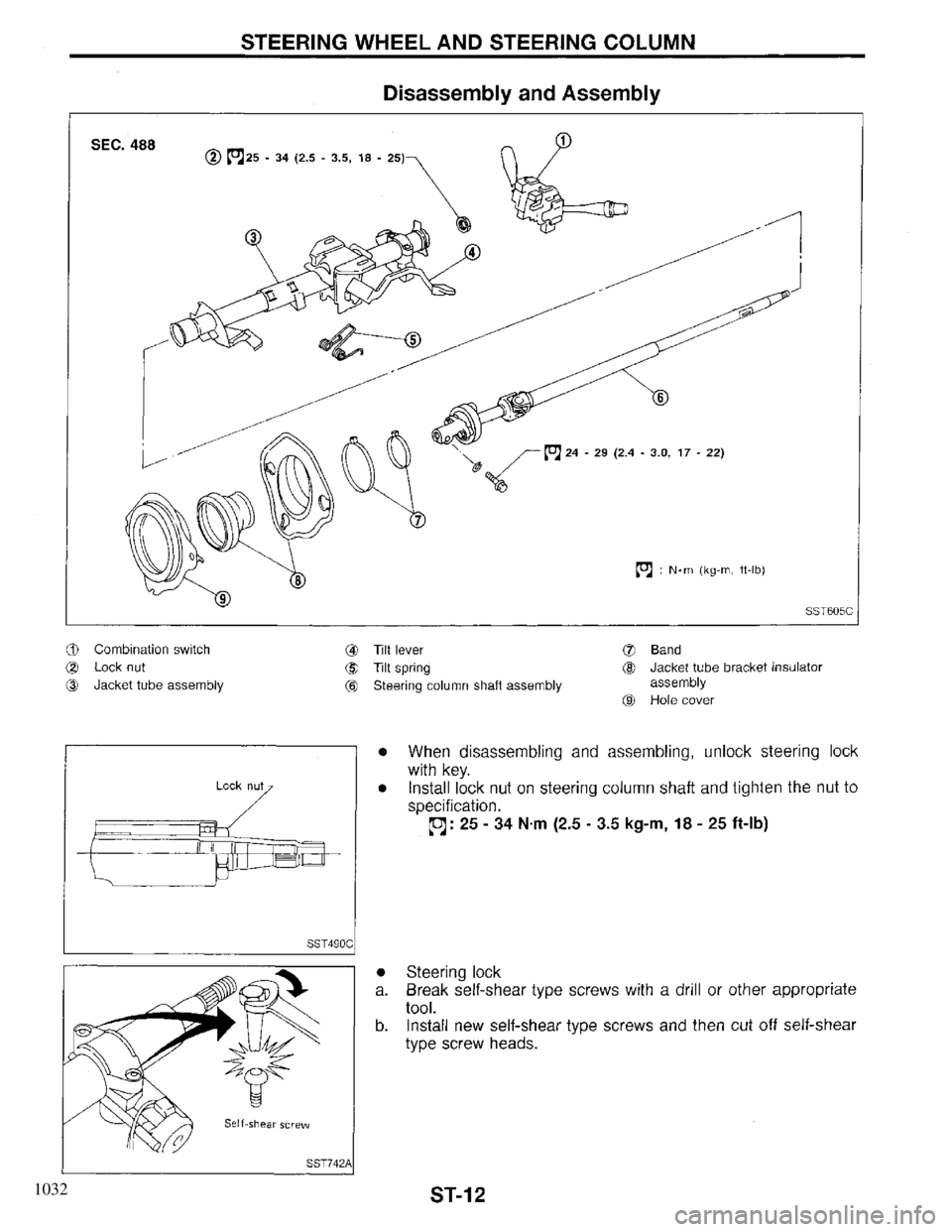 INFINITI QX4 1997 Factory Service Manual 1032 INFINITI QX4 1997 Factory Service Manual 1032