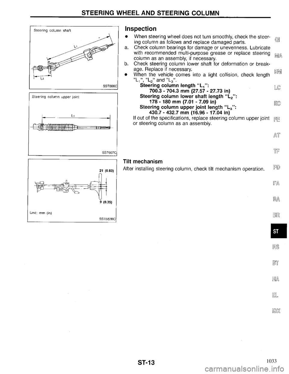 INFINITI QX4 1997 Factory Service Manual 1033 INFINITI QX4 1997 Factory Service Manual 1033