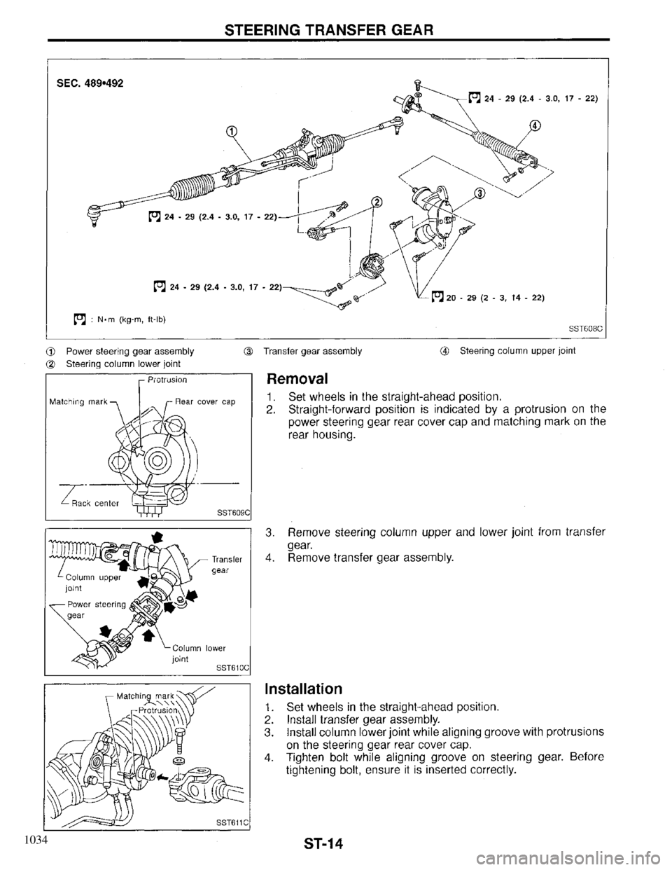 INFINITI QX4 1997 Factory Service Manual 1034 INFINITI QX4 1997 Factory Service Manual 1034