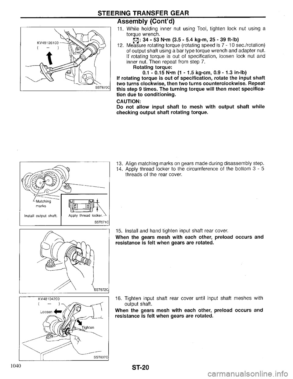 INFINITI QX4 1997 Factory Service Manual 1040 INFINITI QX4 1997 Factory Service Manual 1040