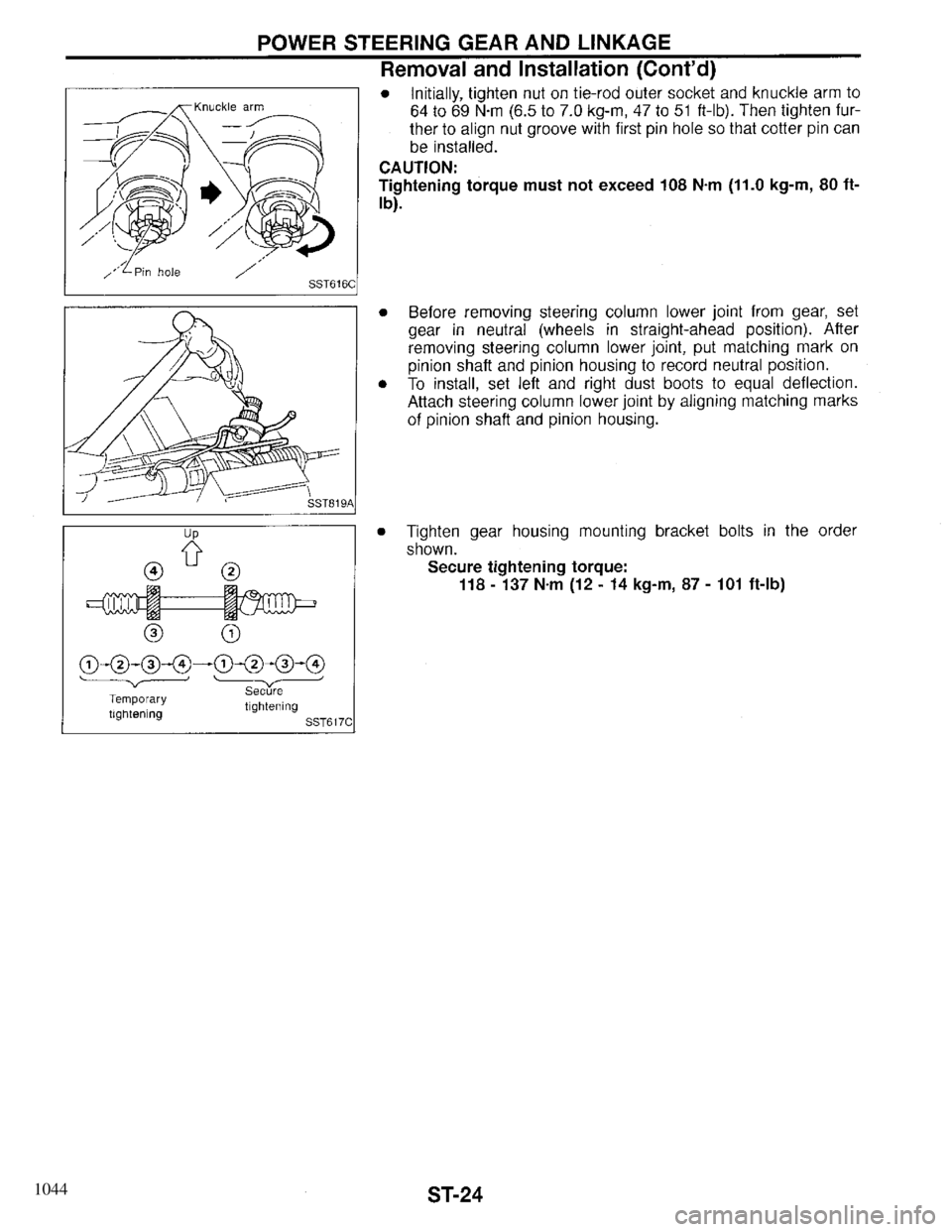 INFINITI QX4 1997 Factory Service Manual 1044 INFINITI QX4 1997 Factory Service Manual 1044