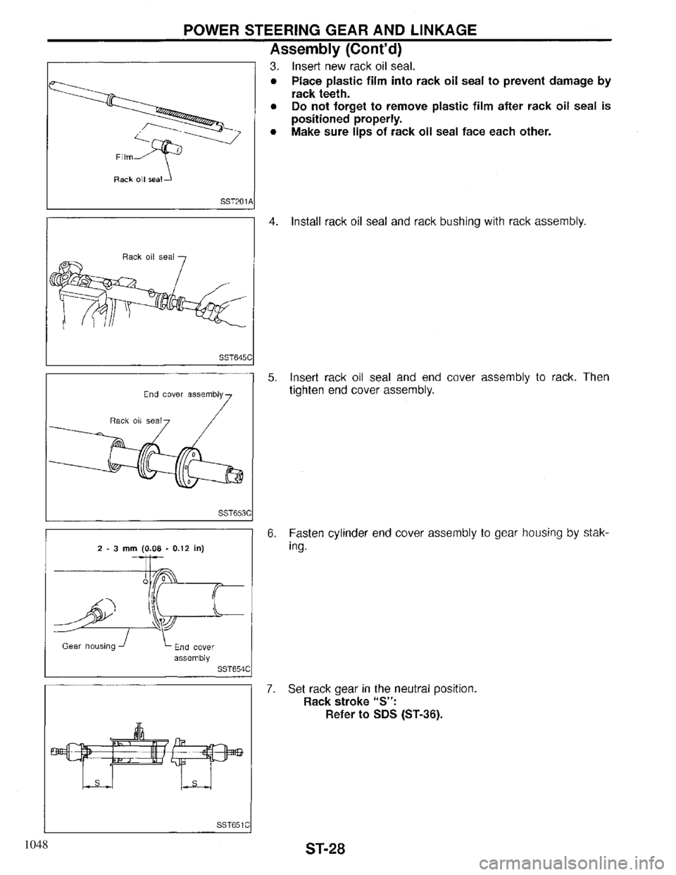 INFINITI QX4 1997 Factory Service Manual 1048 INFINITI QX4 1997 Factory Service Manual 1048