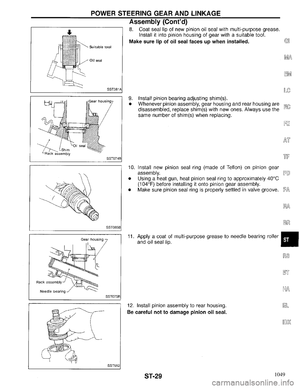INFINITI QX4 1997 Factory Service Manual 1049 INFINITI QX4 1997 Factory Service Manual 1049