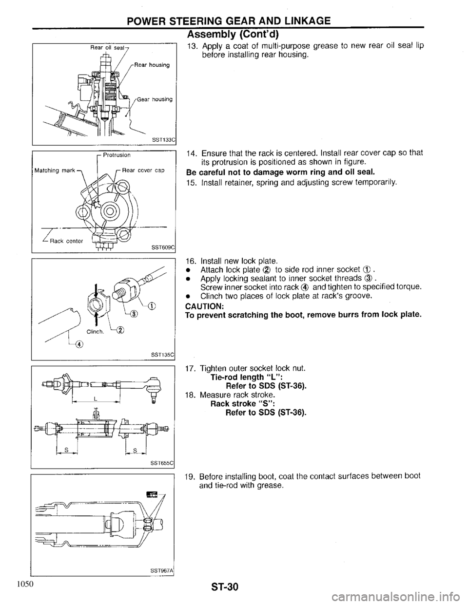 INFINITI QX4 1997 Factory Service Manual 1050 INFINITI QX4 1997 Factory Service Manual 1050