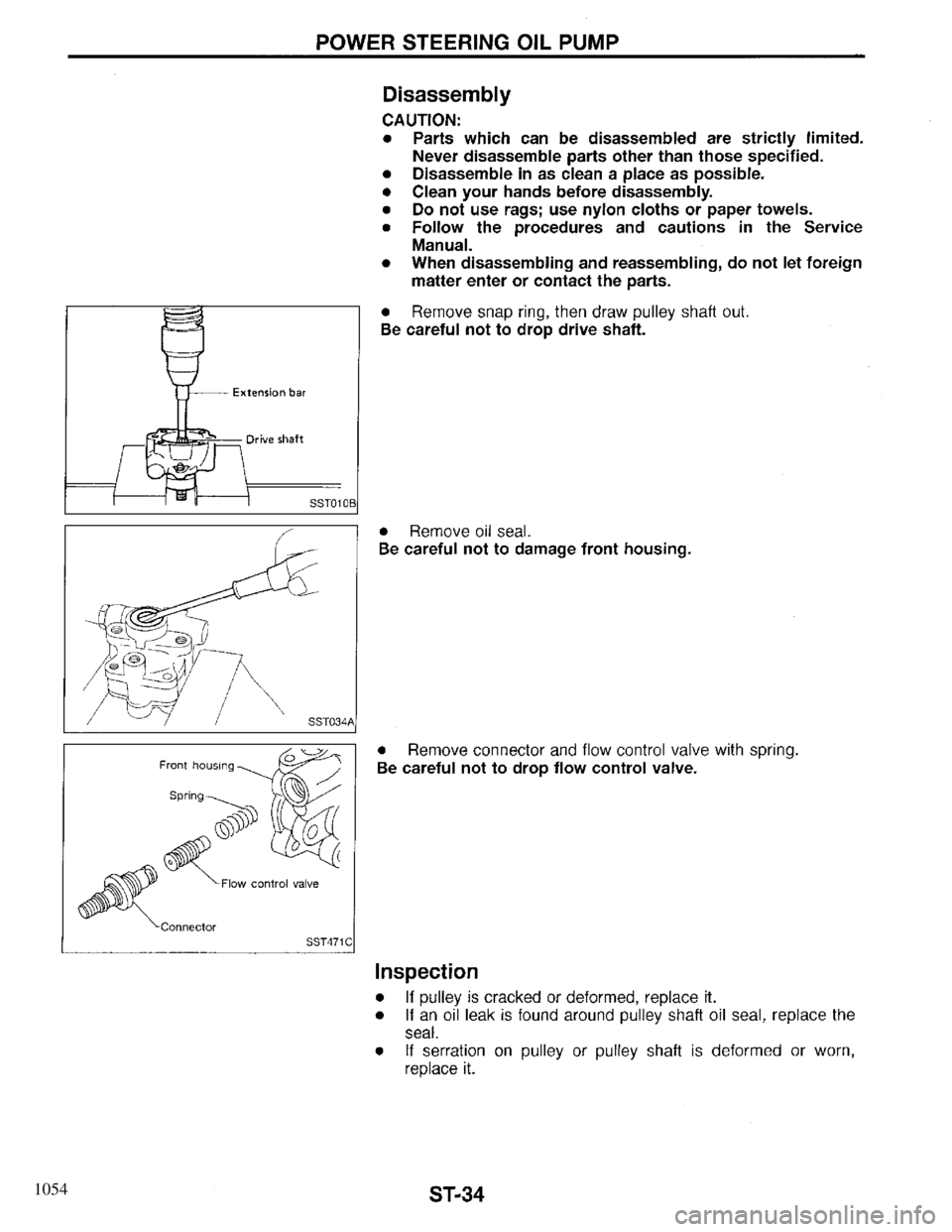 INFINITI QX4 1997 Factory Service Manual 1054 INFINITI QX4 1997 Factory Service Manual 1054