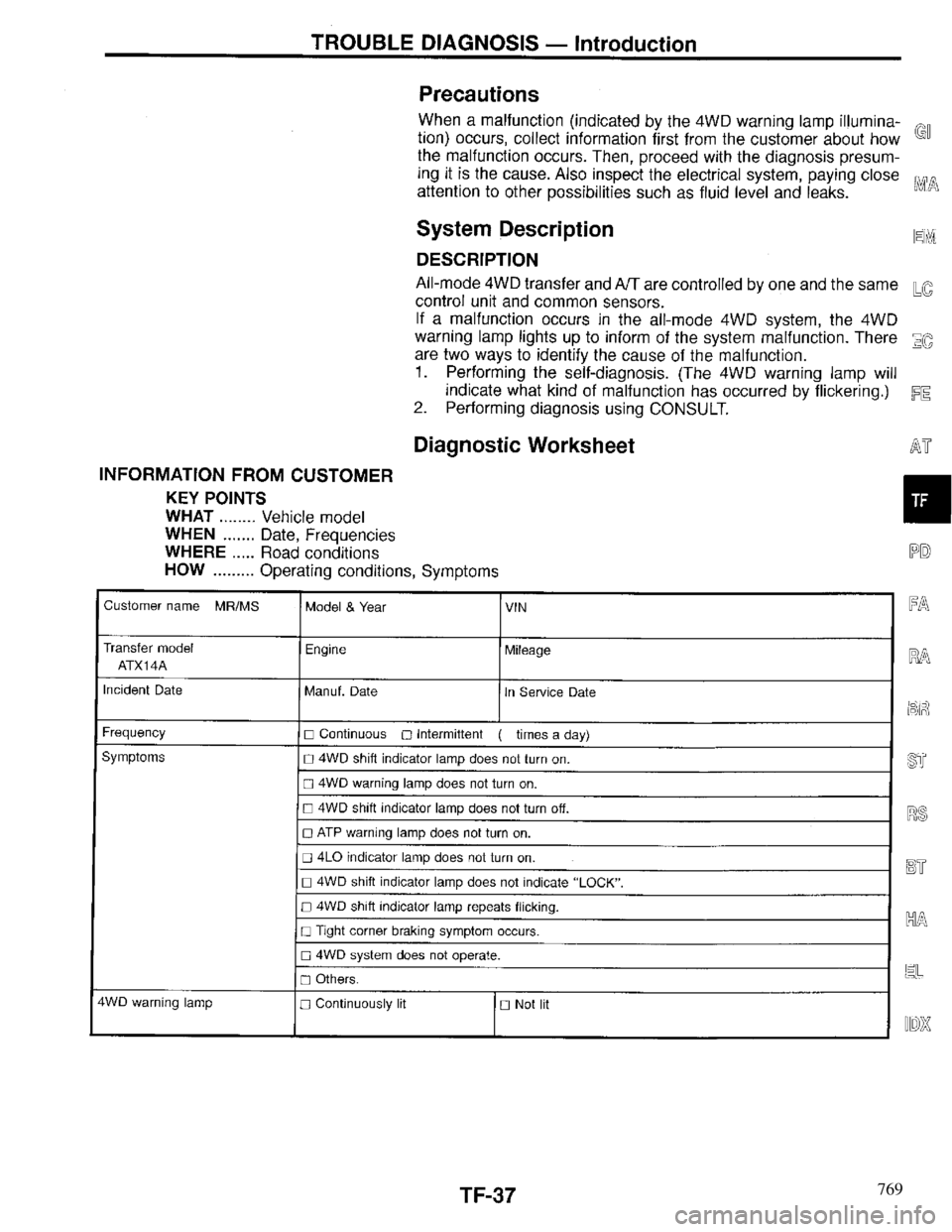 INFINITI QX4 1997 Factory Service Manual 769 INFINITI QX4 1997 Factory Service Manual 769
