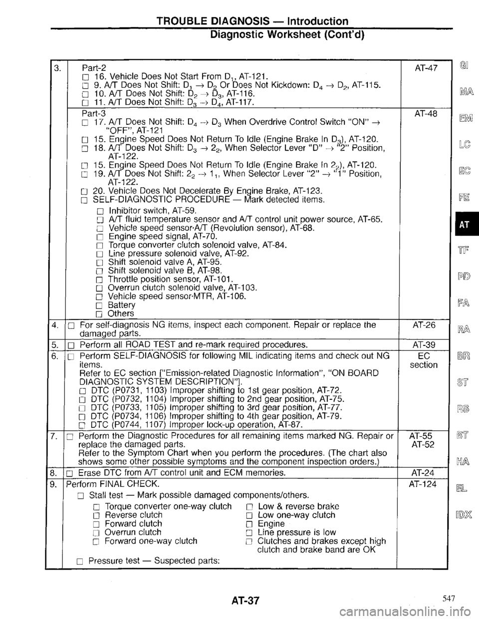 INFINITI QX4 1997  Factory Workshop Manual 547 