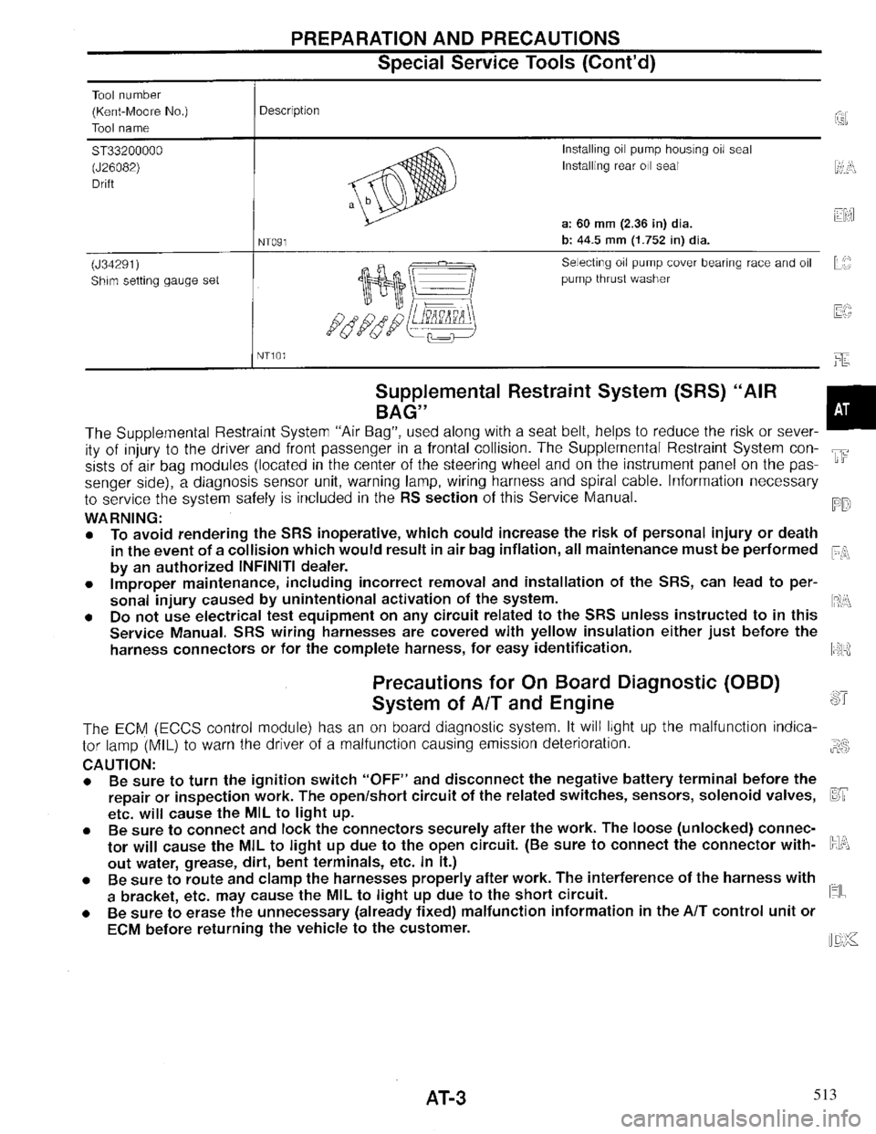 INFINITI QX4 1997  Factory Service Manual 513 