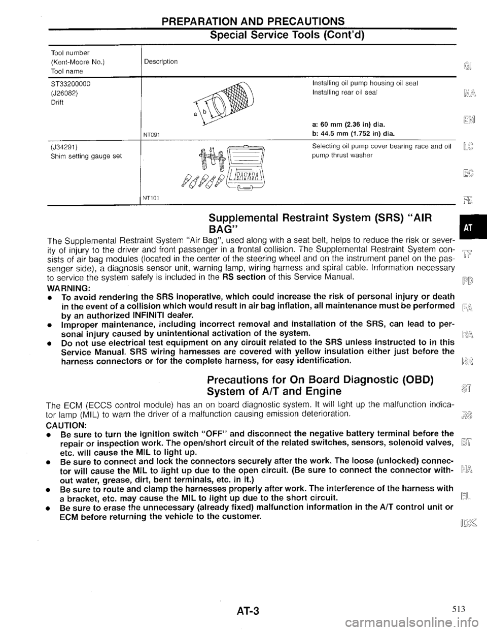 INFINITI QX4 1997 Factory Service Manual 513 INFINITI QX4 1997 Factory Service Manual 513