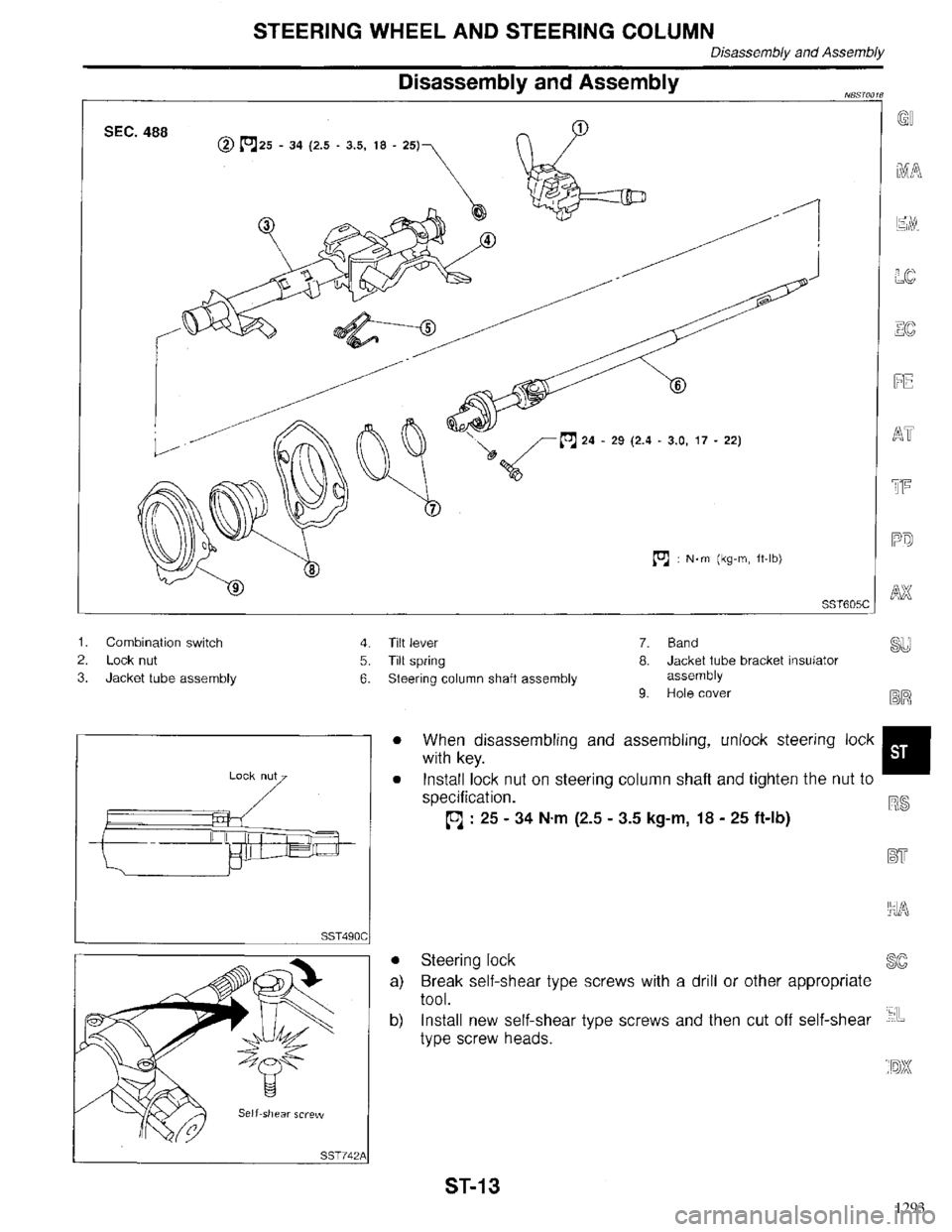 INFINITI QX4 1998 Factory Service Manual 1293 INFINITI QX4 1998 Factory Service Manual 1293