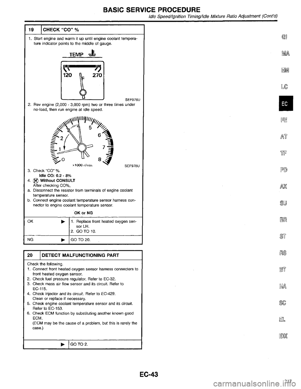 INFINITI QX4 1998  Factory Service Manual 217 