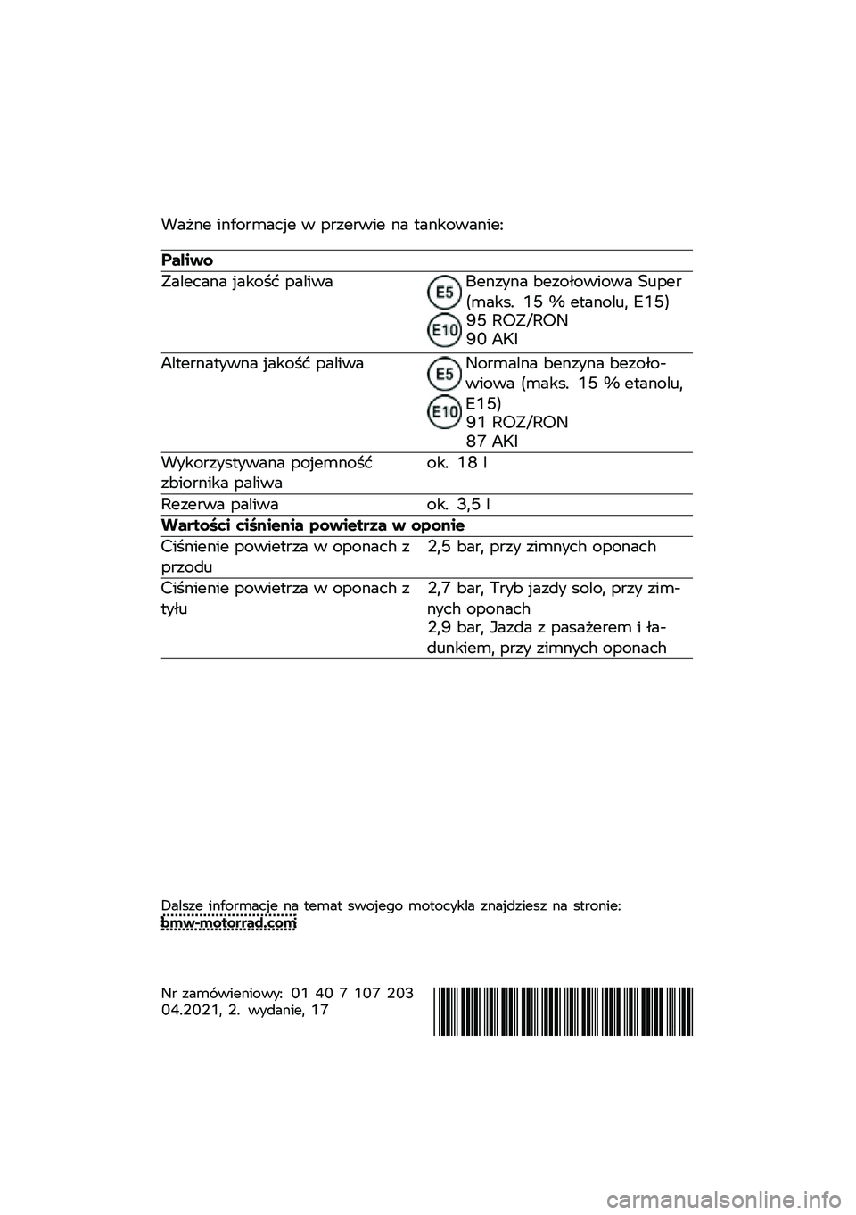 BMW MOTORRAD R NINE T 2021  Руководство по эксплуатации (in Russian) �!��"�\f� ��\f���
�	���� � ��
���
��� �\f� �
��\f�����\f���=
������
�.������\f� �����$� �������6��\f���\f� �<����-������ �>�\b���
��	��