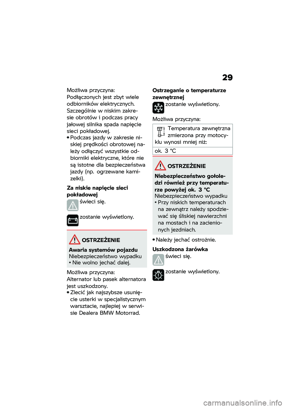 BMW MOTORRAD R NINE T 2021  Руководство по эксплуатации (in Russian) ��G
������� ����������C
�(��
��)�������# �%��� ��&�� �������
�&������� � �������������#�!�0������ ���� � ������\b ������$��