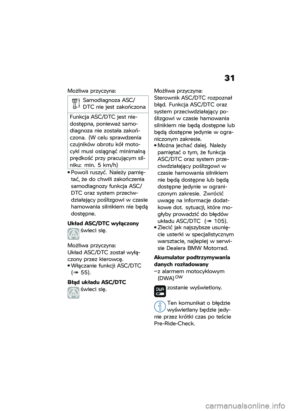 BMW MOTORRAD R NINE T 2021  Руководство по эксплуатации (in Russian) �I�\f
������� ����������C
�0��\b��
������� �8�0��V�+�/� ��� �%��� �����1�����
�Y�����%� �8�0��V�+�/� �%��� ����$�
����	����
 �������