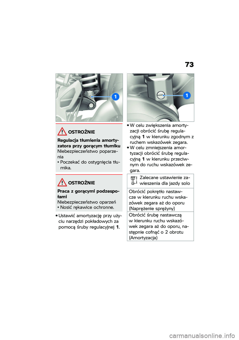 BMW MOTORRAD R NINE T 2021  Руководство по эксплуатации (in Russian) �D�I
���������
��$���%��	�
� ����(��$��� ��(�\f���0�*�1���\f�� �2��1�0 ��\f��4�	�0�( ����(��\b��4���&���������1���� ��������$����(�����