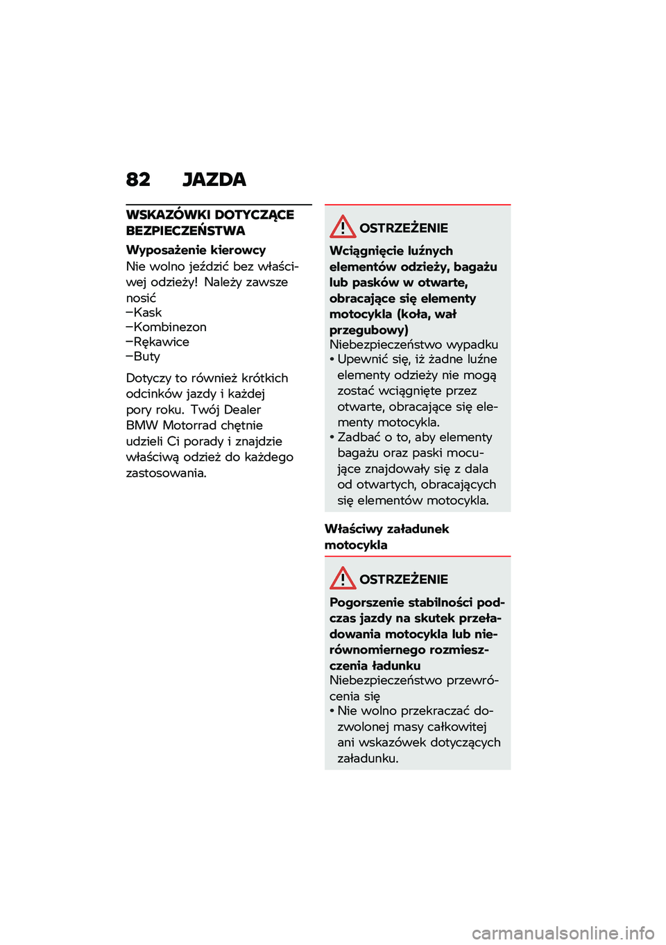 BMW MOTORRAD R NINE T 2021  Руководство по эксплуатации (in Russian) �E� ����2�
��������� �2���S�?��W�?�����@���?���[����
��0�2�\f���G�$���$ �\b��$��\f�)�	�0
�4�� ����� �%��>�
��� �&�� �������$���% ��
�����