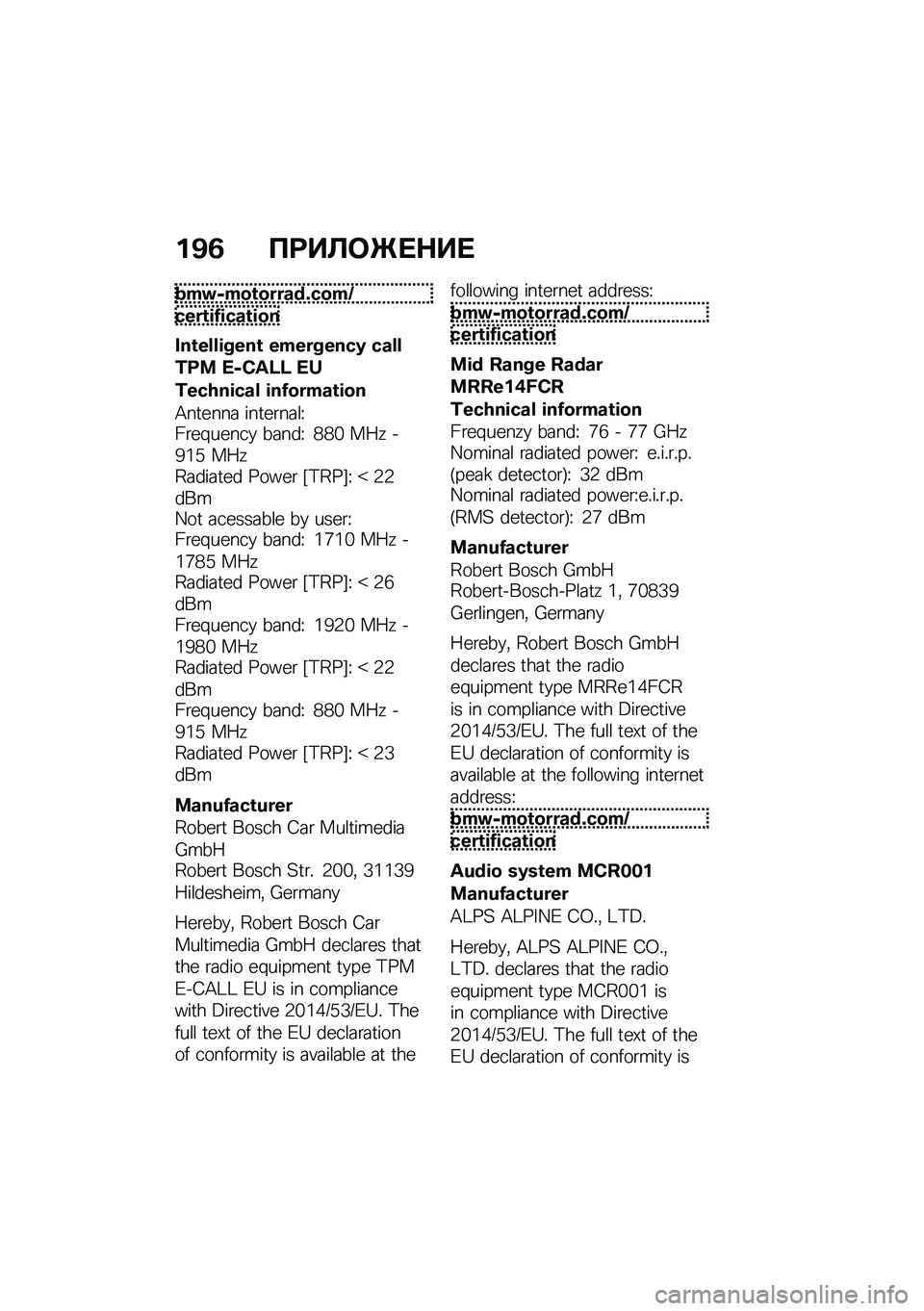 BMW MOTORRAD R NINE T URVAN G/S 2021  Руководство по эксплуатации (in Russian) ��C�2 �?�:��B�	�P� �$�� 
�i�U�j�,�U�[�\�[�X�X�T�d�\b�W�[�U�M�W�Z�X�\�V�e�V�W�T�\�V�[�S
�v�S�\�Z�]�]�V�