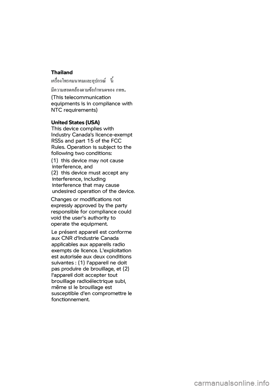 BMW MOTORRAD F 900 R 2021 Εγχειρίδιο ιδιοκτήτη (in Greek) Thailand
เครื่องโทรคมนาคมและอุปกรณ์
น้ี
มีความสอดคล้องตามข้อกําหนดของ กทช.
BMW MOTORRAD F 900 R 2021 Εγχειρίδιο ιδιοκτήτη (in Greek) Thailand
เครื่องโทรคมนาคมและอุปกรณ์
น้ี
มีความสอดคล้องตามข้อกําหนดของ กทช.