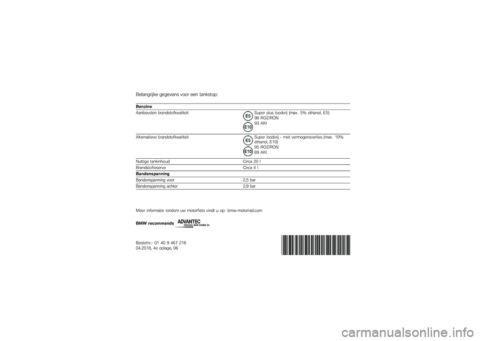 BMW MOTORRAD S 1000 XR 2018  Handleiding (in Dutch) �-����
�\f�\b���� �\f��\f����
� ����\b ���
 �	��
���	���4
�����\b��
���
�������
 ��\b��
���	��������	���	�5�
���\b ���
� ������\b�� �!���