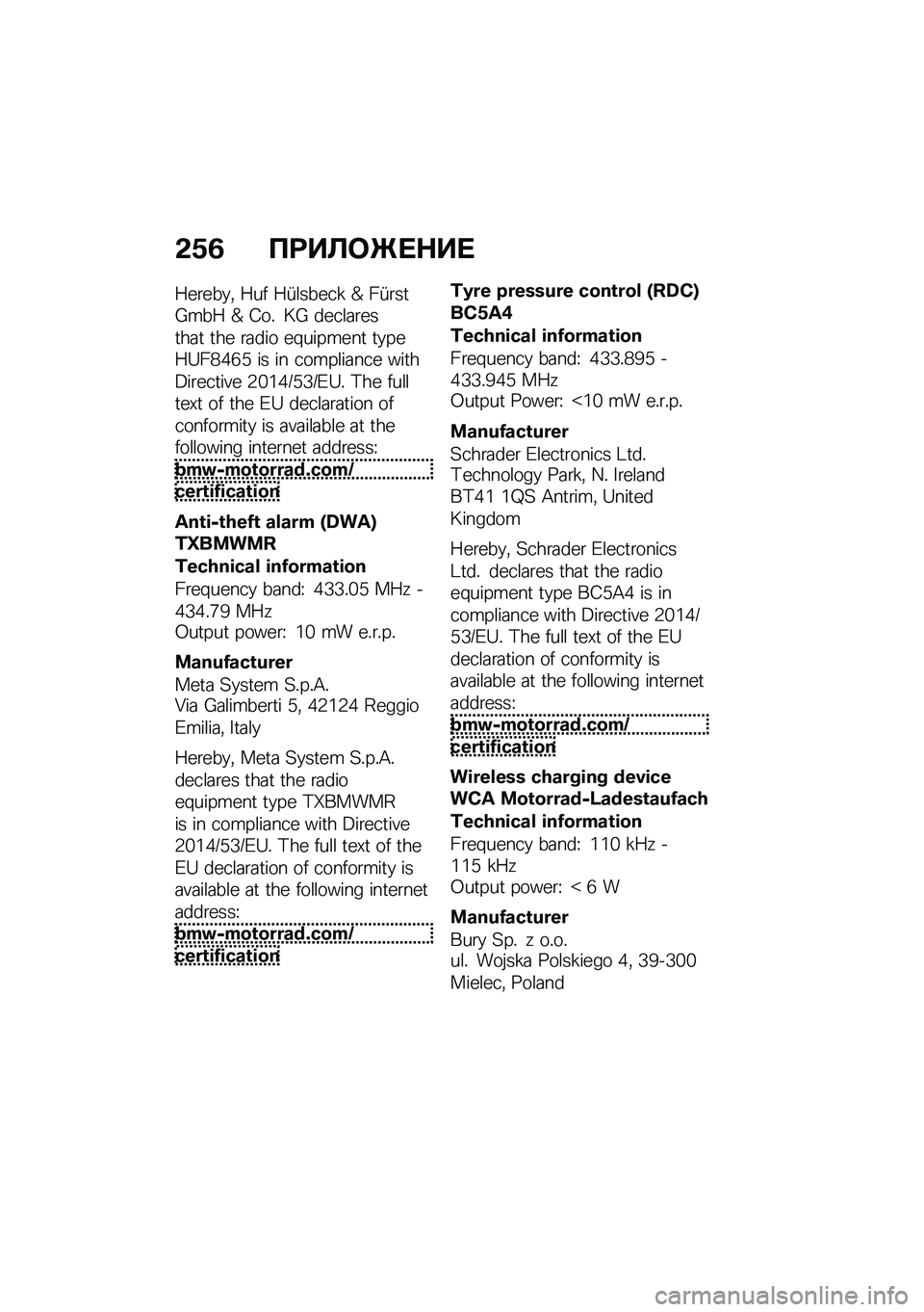 BMW MOTORRAD C 400 GT 2021  Руководство по эксплуатации (in Russian) �&�/�3 �?�;��A�	�b� �$�� 
�u�4��4�R�Q�% �u�N�i �u�
