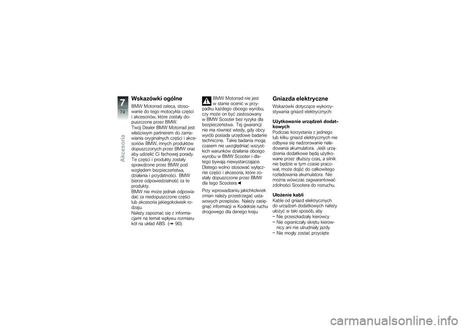 BMW MOTORRAD C 650 GT 2012  Instrukcja obsługi (in Polish) �������\b�� ������
��� ��������
 �\f������	 ����������� �
� ���� �\b�������� ��\f����� ��������� ��	 ��� �� �\f������ �
�