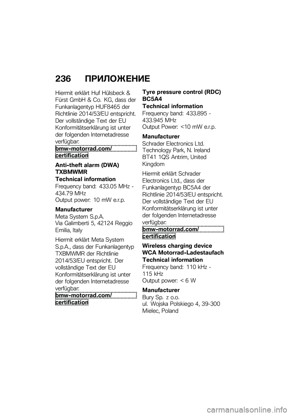 BMW MOTORRAD CE 04 2021  Руководство по эксплуатации (in Russian) �&�C�1 ��;��@�	�_� �$�� 
�m�S�I��i�S� �I��s�u�